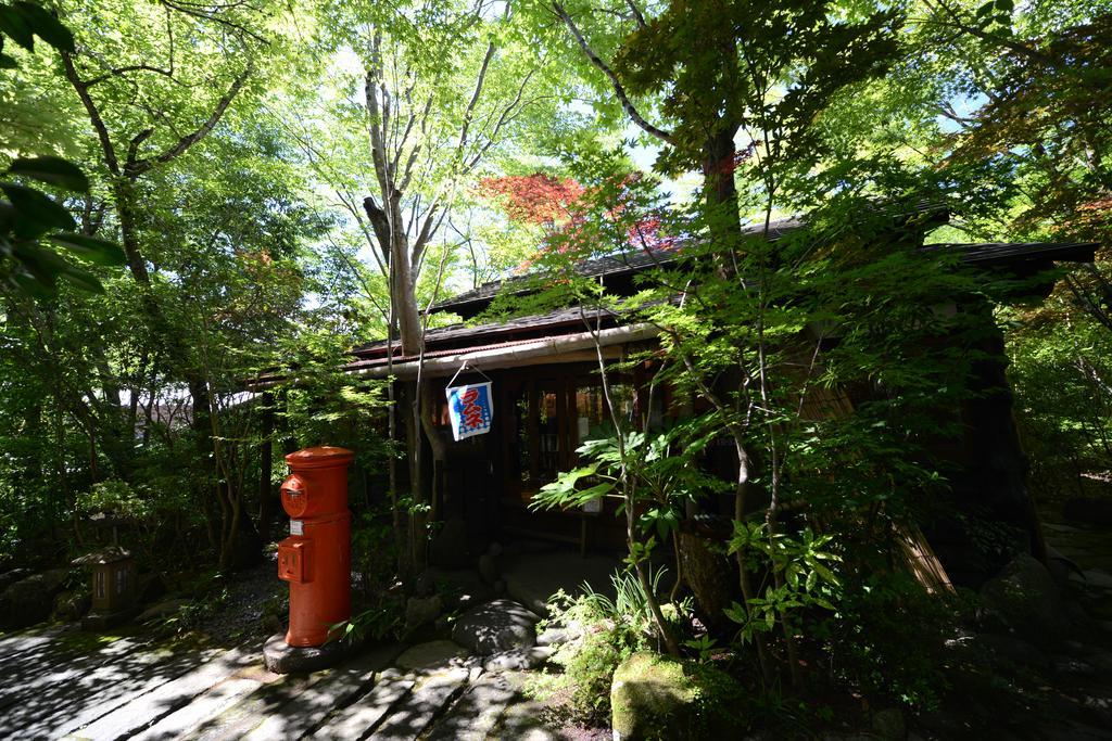 日田市 天水氧日式旅馆酒店 外观 照片